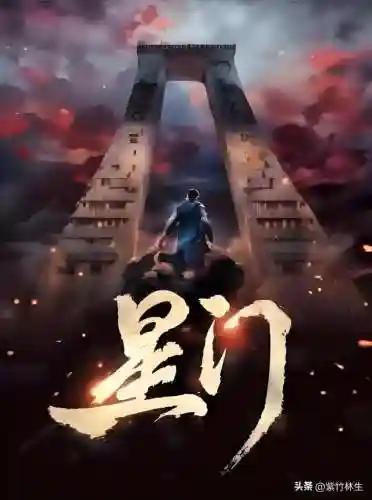 十大完结巅峰小说(完本人气最高的小说)插图5