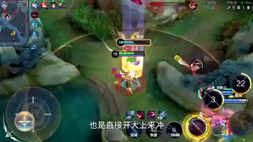 小乔快乐阵容搭配图片(小乔辅助最佳搭档是谁)插图3