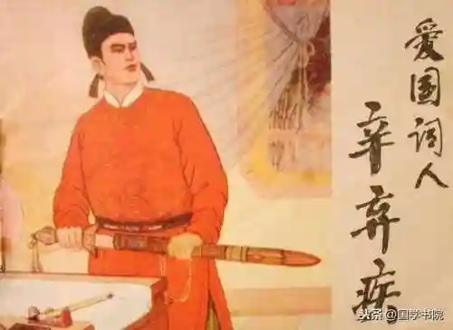 千古最霸气的诗词(免费听古诗词朗诵软件)插图1