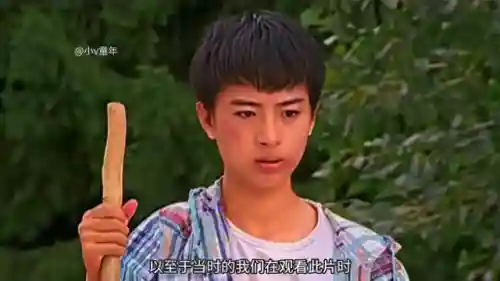 天火传说第二部(天火传说哪里能看)