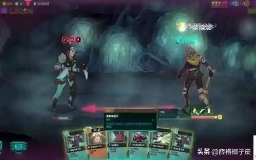 十大必玩的卡牌单机游戏(什么卡牌游戏好玩)插图5