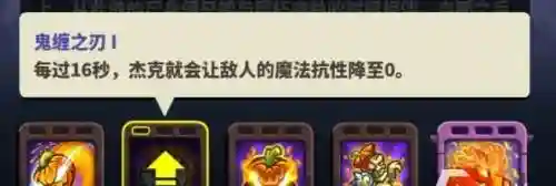 王国保卫战4无限钻石(王国保卫战4免费全部英雄解锁版)插图2