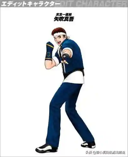 拳皇97游戏阵容搭配表(拳皇97适合新手的角色)插图10