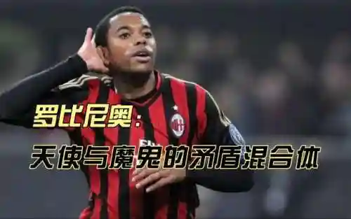 监狱之王阵容搭配图片大全(塔王之王2最强阵容)插图36