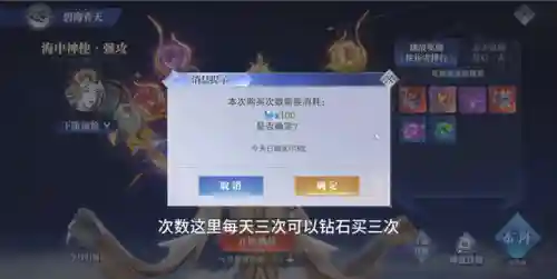 魂师对决青天阵容搭配(魂师对决后期最强阵容T0)插图1