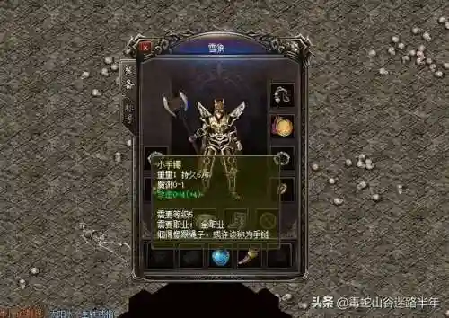 法师山谷阵容怎么搭配最强(云顶之弈最新法师阵容)插图6