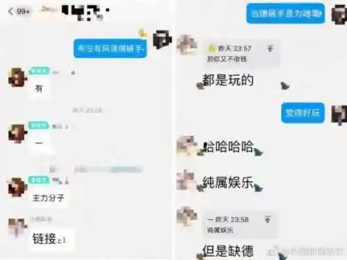 终极猎手搭配什么阵容最好(热血猎人平民最强阵容)插图7