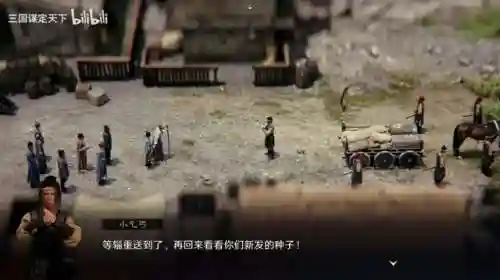 阵容搭配自动游戏有哪些(能组队的游戏有哪些？)插图15