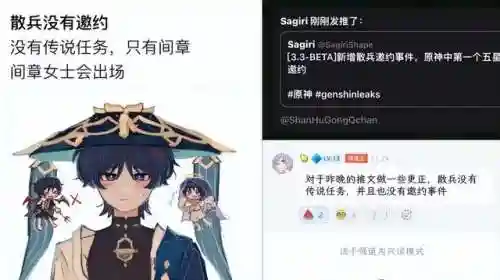 一斗小鹿阵容搭配最新(木鹿大王最强阵容)插图4 一斗小鹿阵容搭配最新(木鹿大王最强阵容)插图4