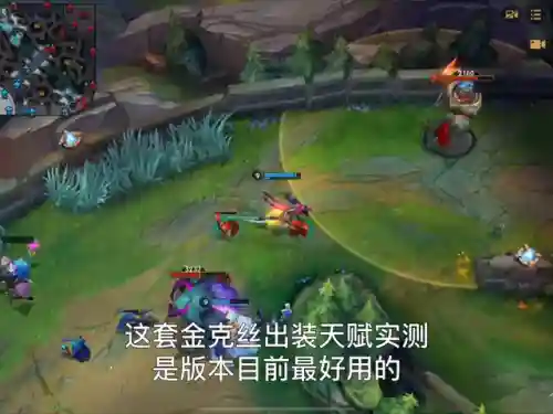 骸骨天赋怎么搭配阵容推荐(魔种天赋是什么)插图2