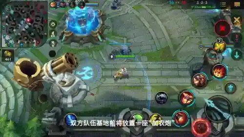 2022无限火力(英雄联盟出无限火力了吗)插图3