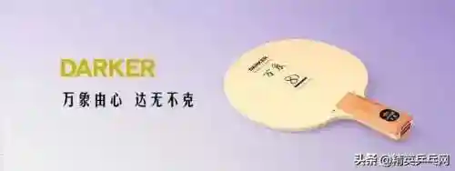全军冲击阵容推荐搭配图(王者模拟战阵容推荐)插图3