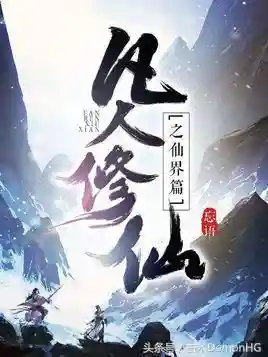 圣魂星战阵容搭配(圣魂纷争平民后期最强阵容)