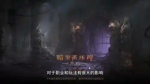 二星宝石阵容搭配图表(云顶之弈阵容搭配图表)