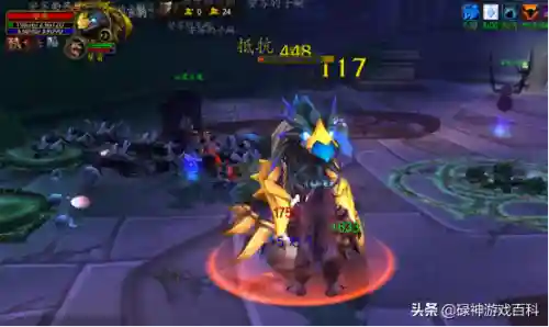 海狮试炼居民在哪(部落德鲁伊海狮试炼坐标)插图6