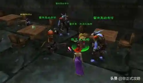 黑石深渊副本攻略(黑石深渊打大帝最快路线)插图2