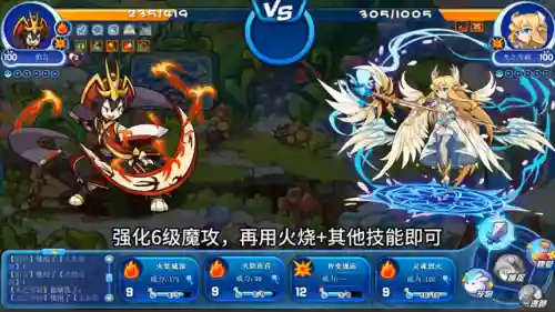 斗酒剑仙怎么搭配阵容好(太乙男剑阵容最强搭配)插图1