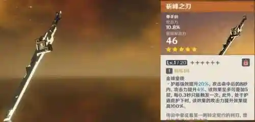 平民五弓阵容怎么搭配(三国志战略版扒皮弓阵容)插图5