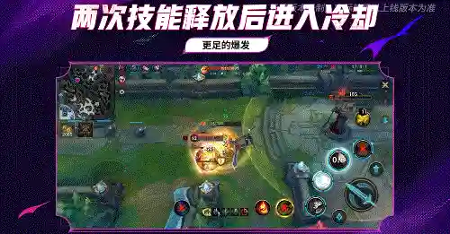 英雄联盟新模式(LOL最新模式)