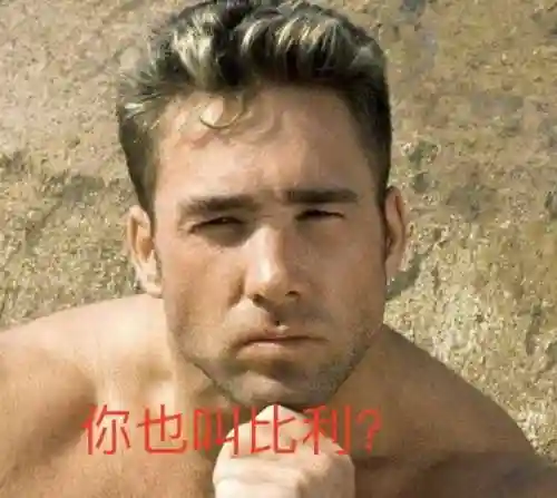拳皇97火焰流搭配阵容(拳皇97火神连招)插图8