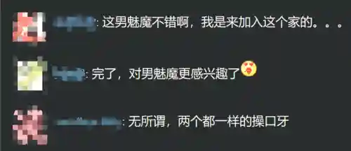 上古卷轴5随从会死吗(上古卷轴五怎么复活随从)插图18