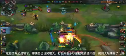 刀妹打架阵容站位搭配(刀妹阵容)