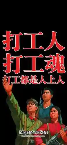 黑猫警长图片(动画片猫和老鼠)插图10