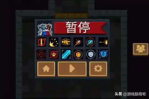 骑士召唤最强反应阵容搭配(魔灵召唤突袭5阵容)插图5 骑士召唤最强反应阵容搭配(魔灵召唤突袭5阵容)插图5