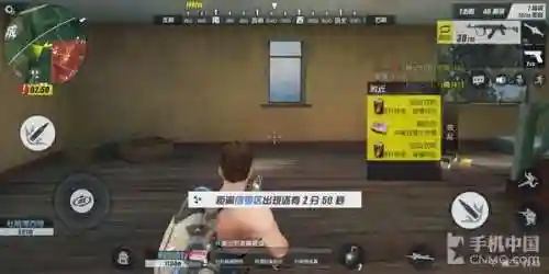 手机吃鸡游戏大全(全球最火的十大吃鸡游戏)插图13