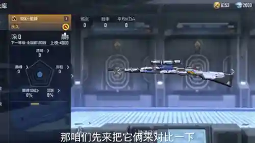 毁灭不屈老兵搭配什么阵容(境界魂之觉醒阵容搭配)