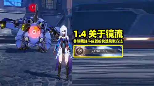 英雄联盟刷成就阵容搭配(lol怎么快速刷成就点数)