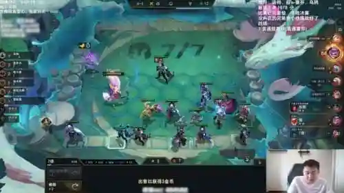 弃徒法师阵容搭配图片(云顶之弈法师阵容)插图14