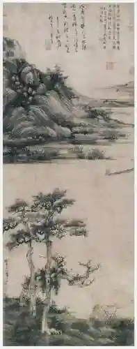 山水画图片大全(山水风景图片)插图28