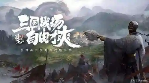 封神绘卷最强阵容搭配(春秋封神后期最强阵容)插图16