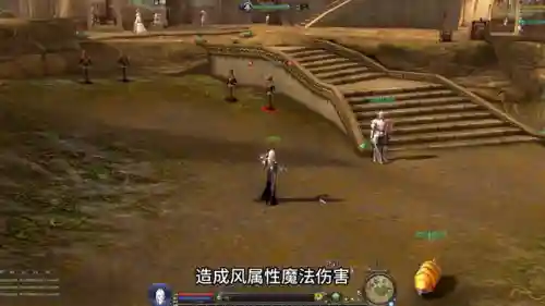 永恒之塔弓星技能一览(弓星一套秒人技能顺序)插图5