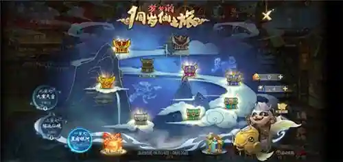 梦三国手游激活码(梦三国2兑换码2024)插图1