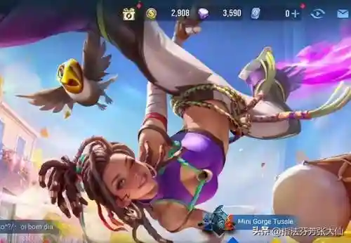五国服边路阵容搭配(蜀盾最强阵容搭配)插图1