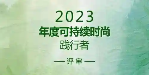 践行者阵容怎么搭配好(旅行者主c阵容)插图1 践行者阵容怎么搭配好(旅行者主c阵容)插图1