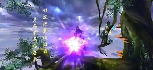 天龙八部手游充值(天龙八部手游哪个版本最好玩)