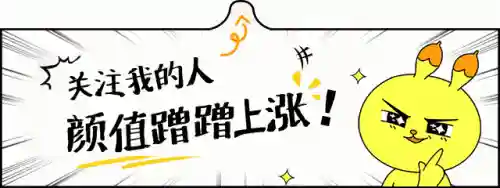 都市之最强流氓系统(最强流氓系统小说完结版在哪看)插图20