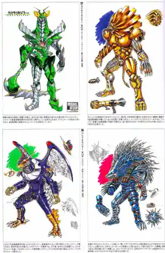 魔法战队反派阵容搭配推荐(魔王伙伴最强阵容)插图15