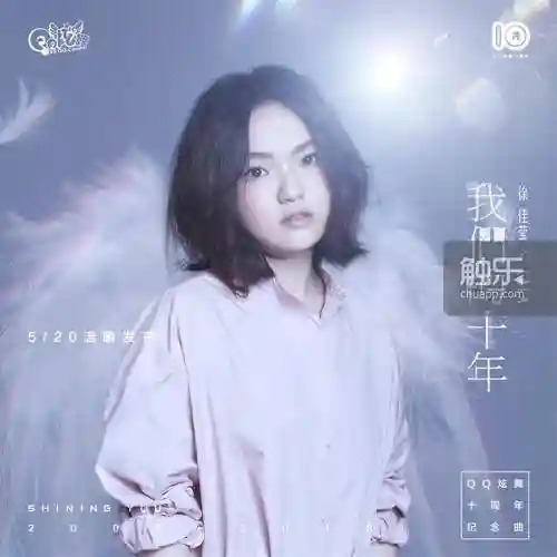 炫舞梦工厂贴吧(qq炫舞官网登录入口)插图3