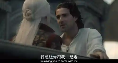 君谋天下之大夏帝国(逐鹿三国之君临天下)插图39
