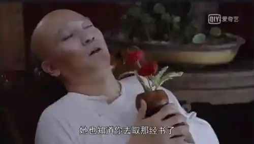 鹿鼎记张一山版电视剧(张一山鹿鼎记在线观看国语版免费)插图8