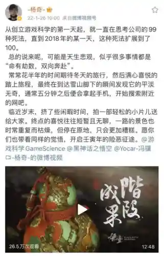 2021新开神途手游开服网(神途手游发布官网)插图3