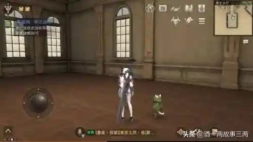 落银城攻略(履霜城全程详细攻略)插图3