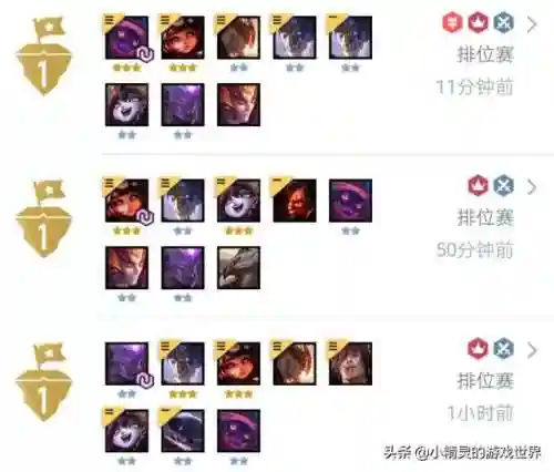 法师龙王阵容过渡搭配最新(云顶之弈最新法师阵容)插图7