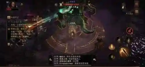 暗黑破坏神有手游吗(暗黑破坏神不朽网易官服)插图28