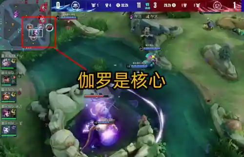 狼队辅助法师阵容搭配(云顶之弈最新法师阵容)插图2