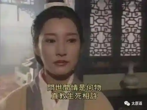 群飞刘亦菲刘诗诗杨幂杨颖(刘亦菲刘诗诗杨幂杨颖电视剧上映时间)插图70